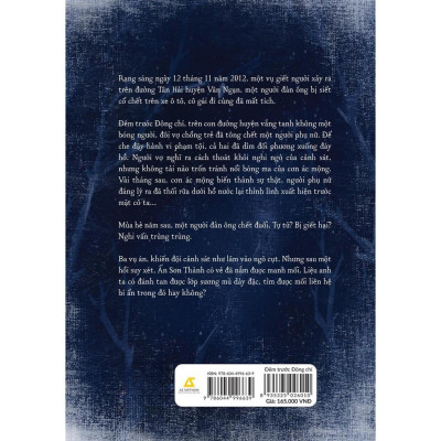 Đêm Trước Đông Chí - Bản Quyền