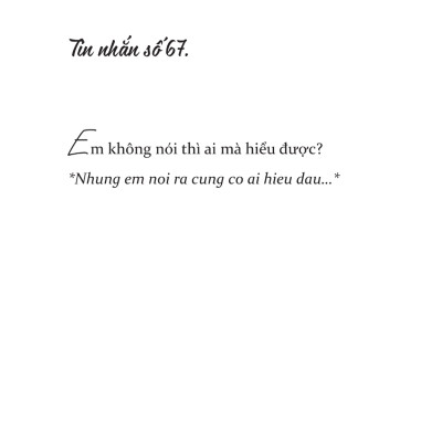 Anh Không Bận, Chỉ Là Không Nhớ Em