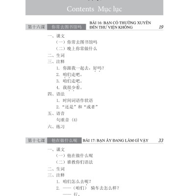 Sách - Giáo Trình Hán Ngữ 2 - Tập 1 - Quyển Hạ (Phiên Bản 3) (Tái Bản 2025)