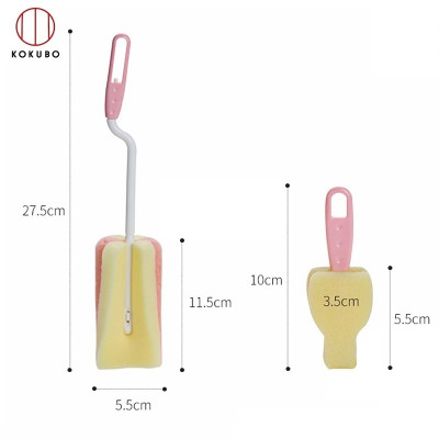 Dụng cụ cọ rửa bình sữa Kokubo - Hàng Nội Địa Nhật Bản