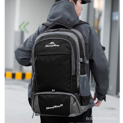 Balo du lịch, balo phượt, balo leo núi thể thao phong cách mới - BEE GEE BLLN1040