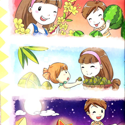 Những Ngày Tết Ta (Tái Bản 2021)