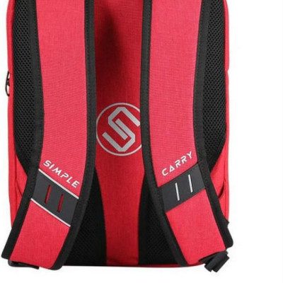 Balo Simplecarry M-CITY (34 x 24cm) - Red