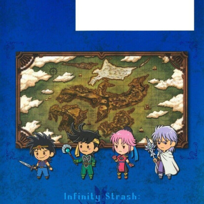 Infinity Strash Dragon Quest: The Adventure of Dai Avan Ryu Gokui no Sho (Japanese Edition)