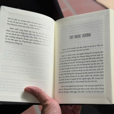 (Tặng kèm postcard) ĐỊA NGỤC GƯƠNG - Edogawa Ranpo - Thư Trúc, Rei dịch - San Hô