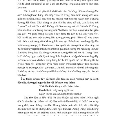 Dạng Đề Cảm Nhận Đoạn Trích Thơ Ngữ Văn 12