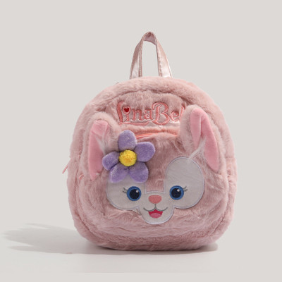 Balo cho bé phong cách dễ thương - BEE GEE BLNN9159