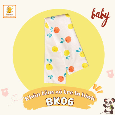 Khăn tắm cho bé Babiboo khăm tắm xô cotton 2 lớp, thấm hút tốt 75cmx85cm BK06