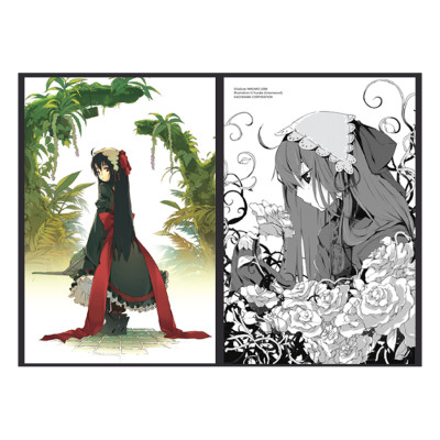 Ẩn Tàng Thư Dantalian - Tập 2 (Tặng 1 Bookmark + 2 Postcard)