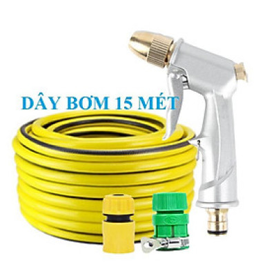 Bộ dây vòi xịt nước rửa xe, tưới cây . tăng áp 3 lần, loại 15m 206701 đầu đồng,cút+tặng đai