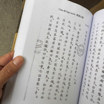 (Bìa Cứng) CUỘC ĐỜI, SỰ NGHIỆP CỦA TỔNG ĐỐC HOÀNG DIỆU VÀ CÔNG CUỘC GIỮ THÀNH HÀ NỘI - Nguyễn Quang Hà, Hà Thị Thanh - Tri Thức Trẻ 