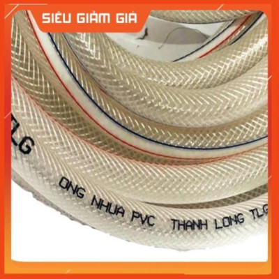 Bộ dây vòi xịt nước rửa xe, tưới cây . tăng áp 3 lần, loại 3m, 5m 206236Eđầu đồng, cút+ tặng túi đựng bút