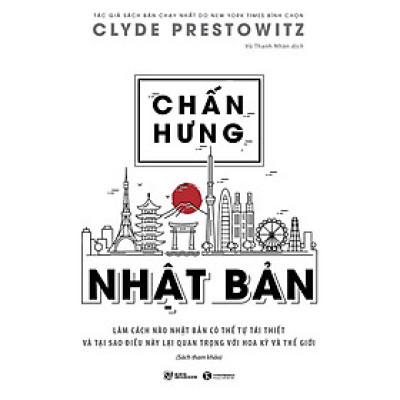 Chấn Hưng Nhật Bản