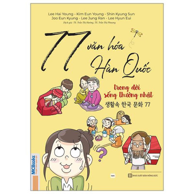 Sách - 77 Văn Hóa Hàn Quốc Trong Đời Sống Thường Nhật