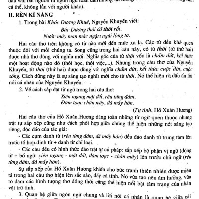 Học Tốt Ngữ Văn Lớp 11 (Tập 1) - Chương Trình Chuẩn