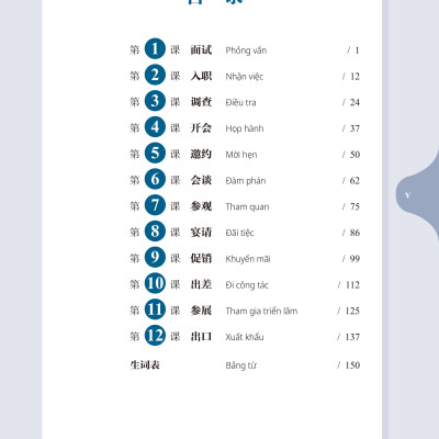 Giáo Trình Tiếng Trung Giao Tiếp Thương Mại Kỷ Nguyên Mới: Tiếng Trung Thực Chiến Trong Công Sở