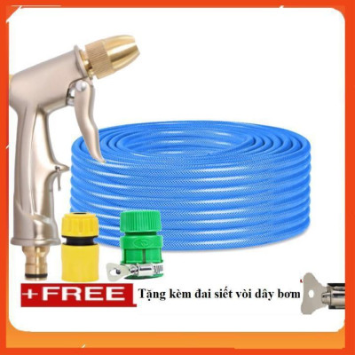 Bộ dây vòi xịt nước rửa xe, tưới cây . tăng áp 3 lần, loại 20m 206701-1 đầu đồng,cút,+ tặng đai