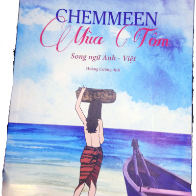 Chemmeen > Mùa Tôm Song Ngữ Anh - Việt