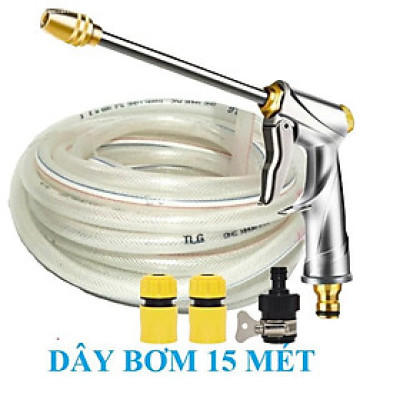 Bộ dây vòi xịt nước rửa xe, tưới cây . tăng áp 3 lần, loại 15m 206318 đầu đồng,cút,nối đen+ tặng mở chai