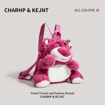 Balo cho bé phong cách dễ thương - BEE GEE BLNN9162