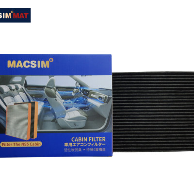 Lọc gió điều hòa cao cấp Macsim N95 xe ô tô Landrover Ranger rover 2013 - 2016 (mã MS1919)