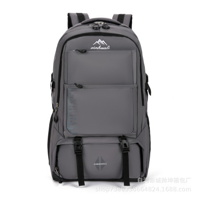 Balo du lịch, balo phượt, balo leo núi thể thao phong cách mới - BEE GEE BLLN1037