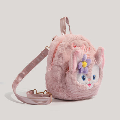 Balo cho bé phong cách dễ thương - BEE GEE BLNN9159