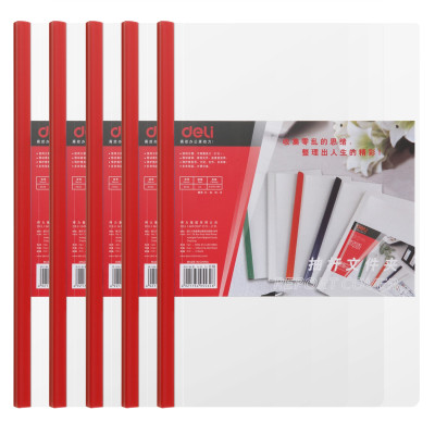 File Rút Gáy A4 15Mm Deli, Xanh Dương/Xanh Lá/Đỏ/Vàng - 2 Chiếc - E5532