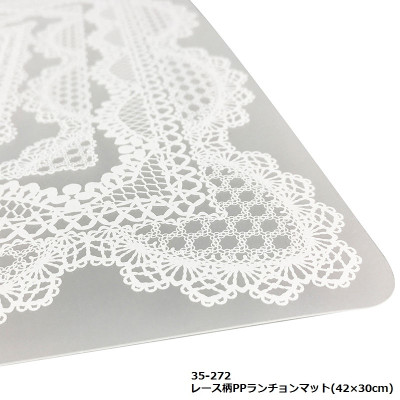 Khăn trải bàn PVC hình chữ nhật 30x42cm - Hàng Nội Địa Nhật Bản