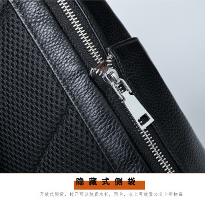 Balo nam DA BÒ THẬT – BEE GEE BLND9084