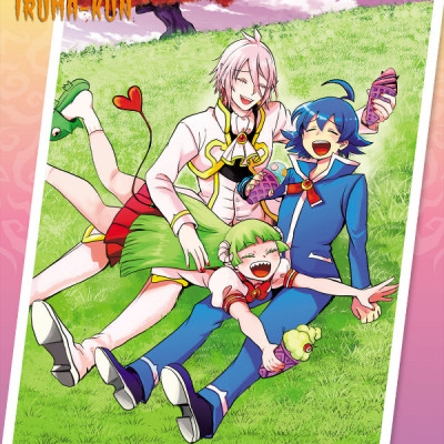 Ma Harimashita! Iruma-kun Official Fanbook (Japanese Edition)