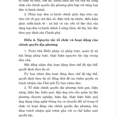 Sách - Luật Tổ Chức Chính Quyền Địa Phương Năm 2025