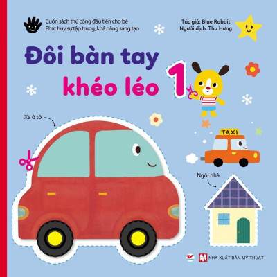Sách Thủ Công - Đôi Bàn Tay Khéo Léo - Combo 5 Cuốn - Tân Việt Books