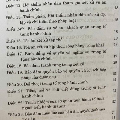 Luật Tố Tụng Hành Chính Năm 2015 ( Sửa Đổi, Bổ Sung Năm 2019, 2024, 2025)