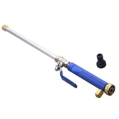 Vòi nước vòi phun nước rửa xe tưới cây tăng áp thông minh 206657