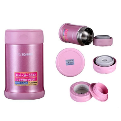 Bình ủ cháo giữ nhiệt Zojirushi 0.75L SW-FCE75