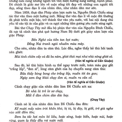 207 Đề Và Bài Văn Hay Lớp 11