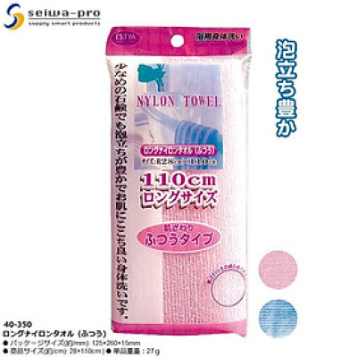 Khăn tắm nylon dài Seiwa-pro 28x110cm - Hàng Nội Địa Nhật Bản