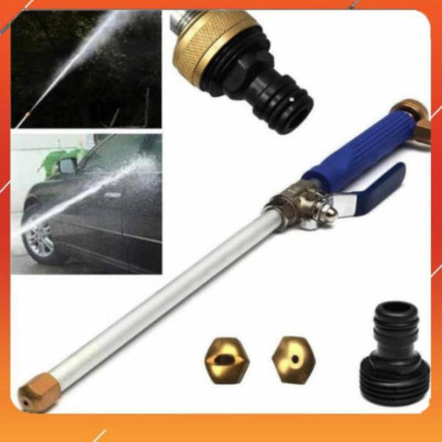  Vòi phun nước rửa xe áp lực cao 206657