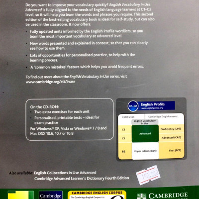 English Vocabulary in Use: Vocabulary Reference and Practice (CD-ROM)