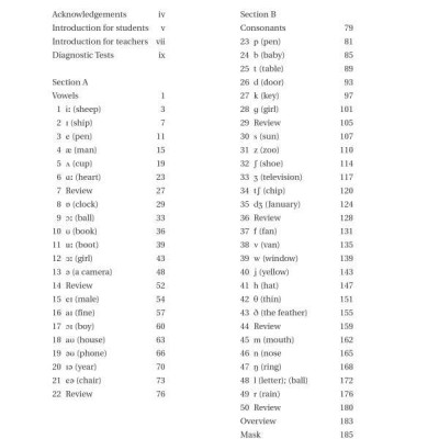 Ship or Sheep? Book and Audio CD Pack: An Intermediate Pronunciation Course