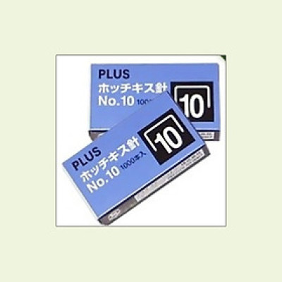 Bộ 5 Kim Bấm No 10 Plus