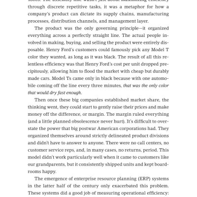 Subscribed: Why The Subscription Model Will Be Your Company’s Future - And What To Do About It