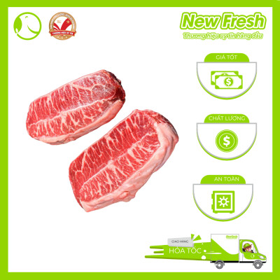 [GIAO NHANH HCM] Lõi Vai Bò Mỹ Cắt Lát Nướng Steak - Khay 1Kg