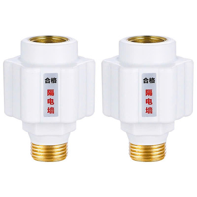 Bộ 2 cái Van chống giật bình nóng lạnh. Thiết bị chống rò rỉ điện an toàn cho máy nóng lạnh loại tốt zen đồng