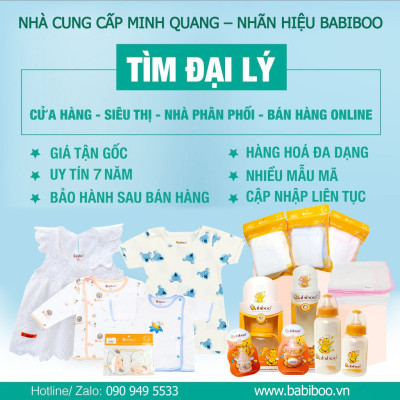 Khăn gạc Nhật tắm BABIBOO - BK04
