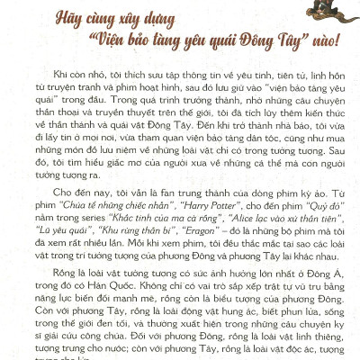 Toàn Thư Nhân Vật Thần Thoại Đông Tây