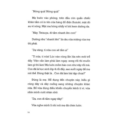 Ehon - Hướng Dẫn Sử Dụng Mẹ (Tái Bản 2020)