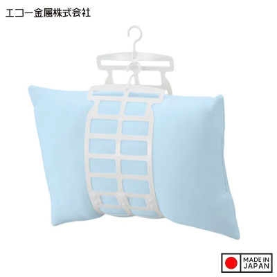 Móc phơi gối & thú nhồi bông Echo - Màu trắng - Hàng Nội Địa Nhật Bản