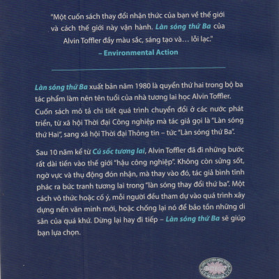 The Third Wave - Làn sóng thứ ba